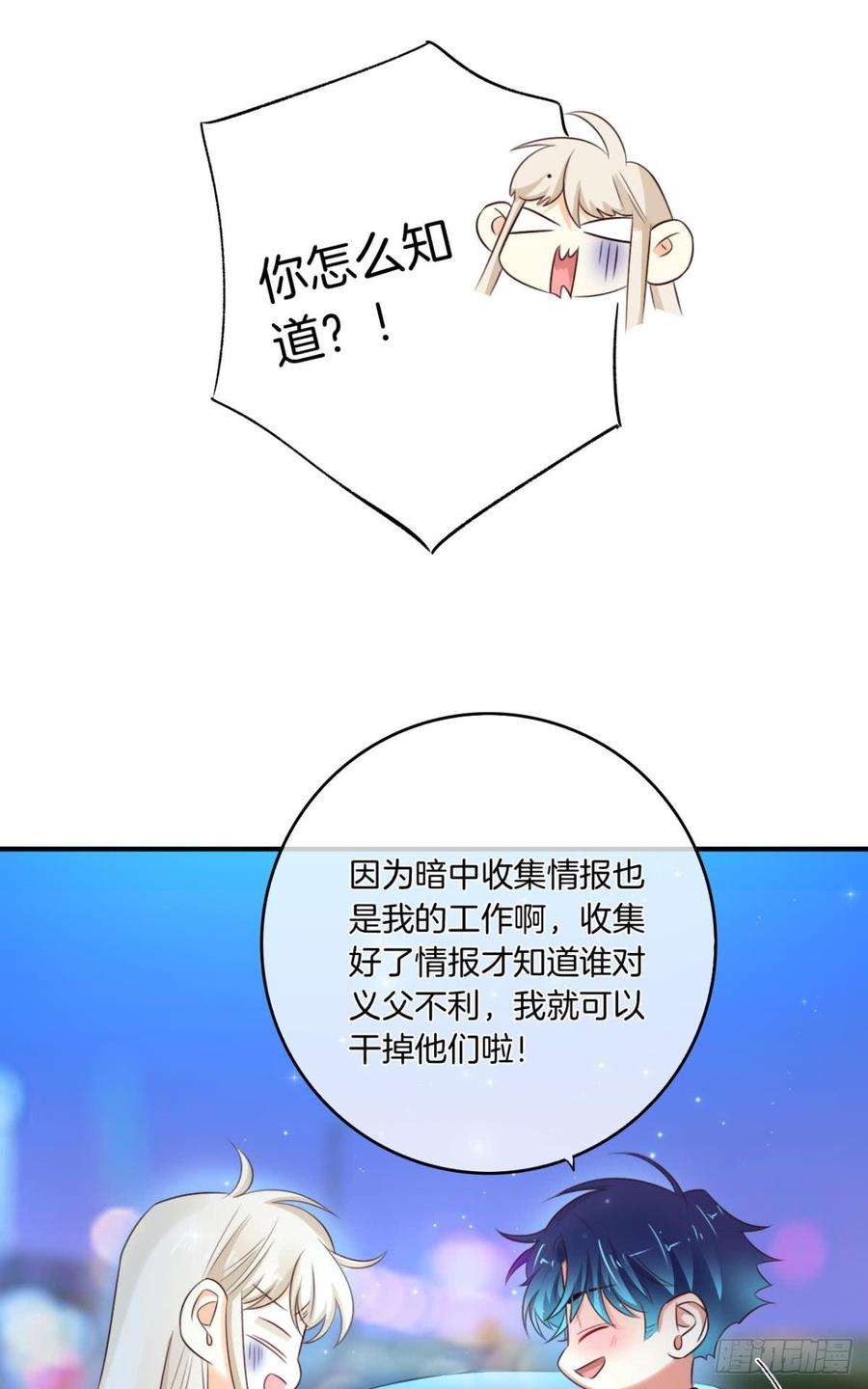 49.jpg