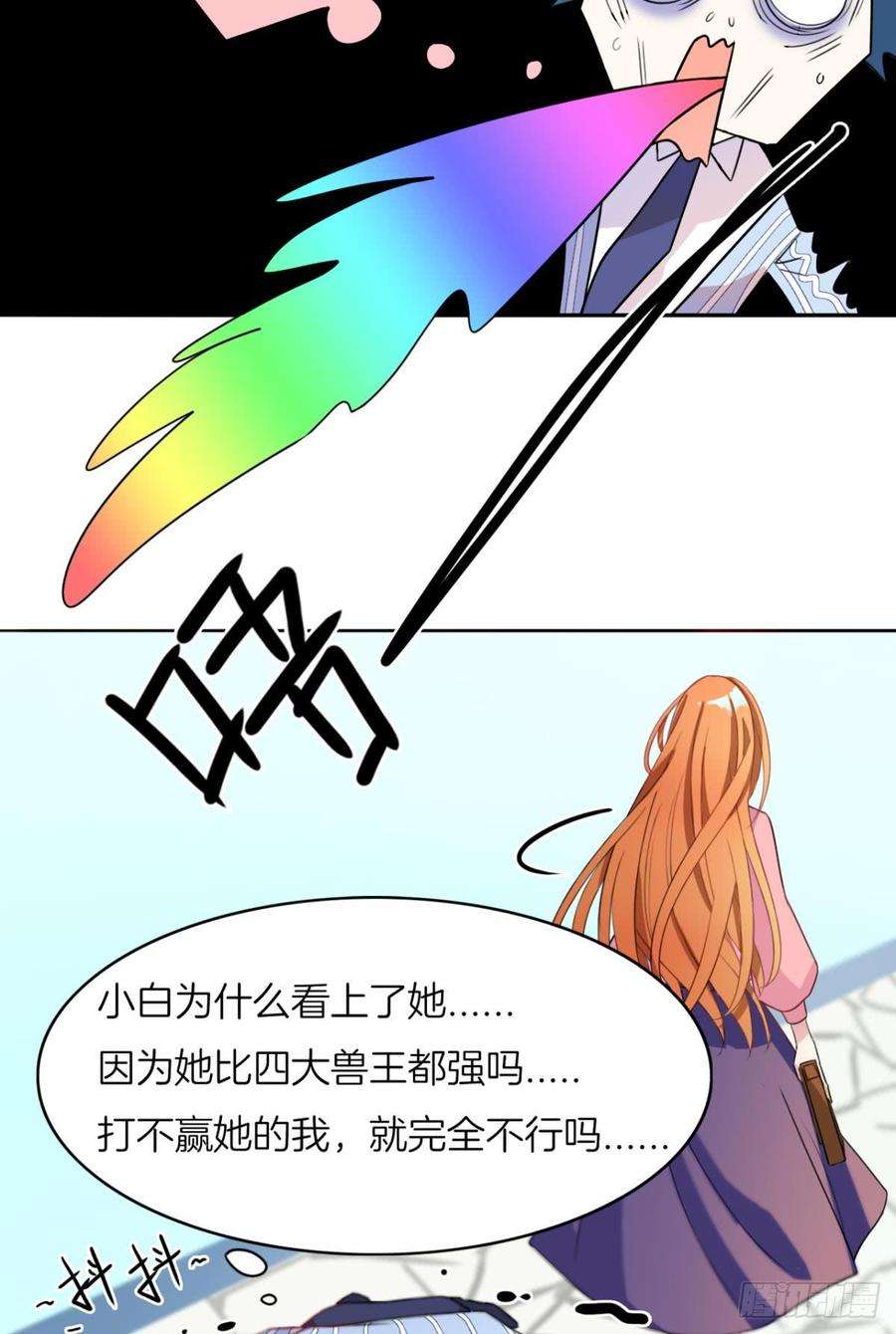 28.jpg
