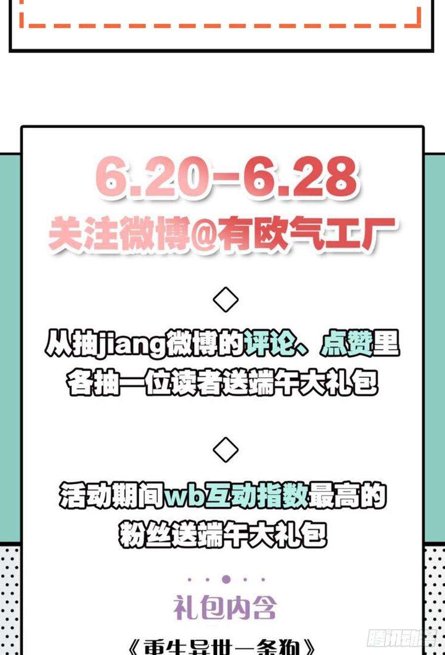 62.jpg