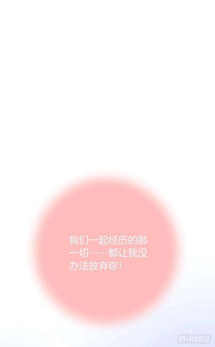 76.jpg