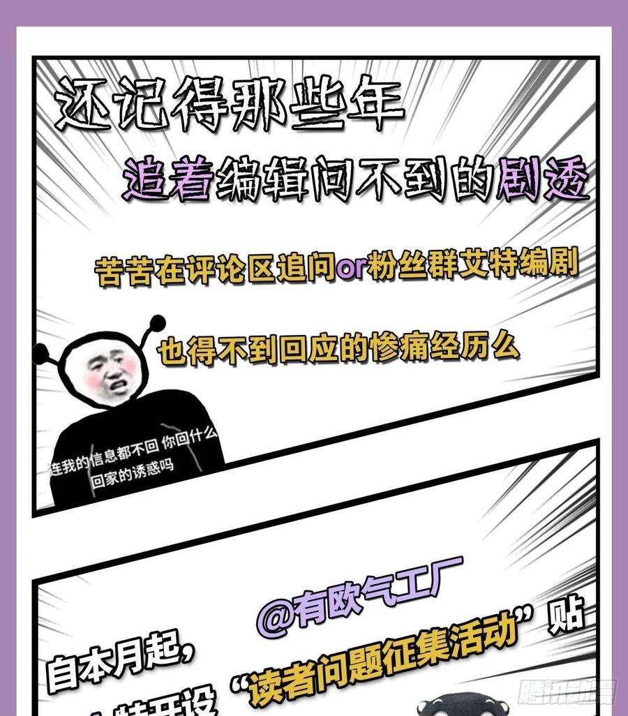 86.jpg