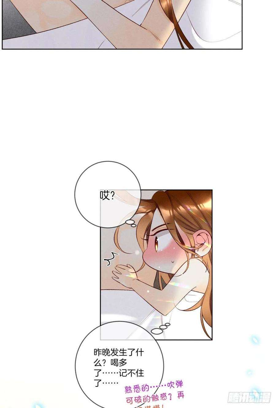 53.jpg