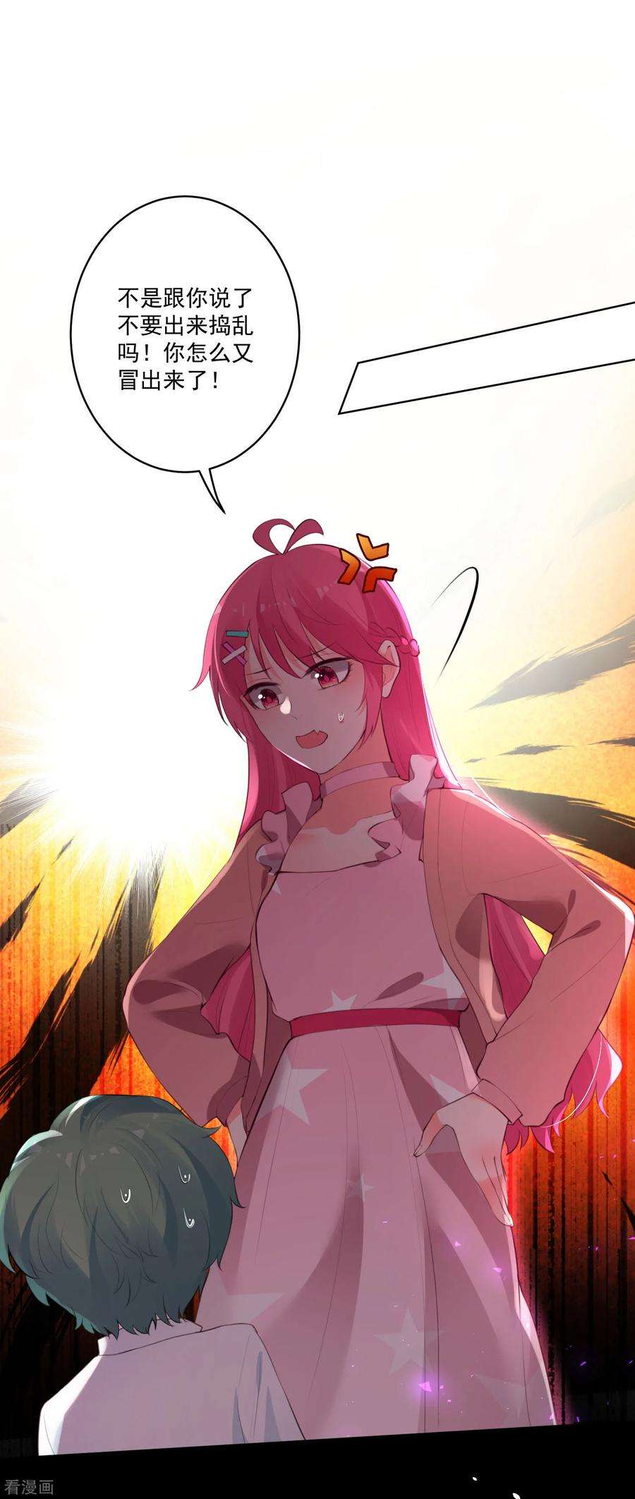 20.jpg