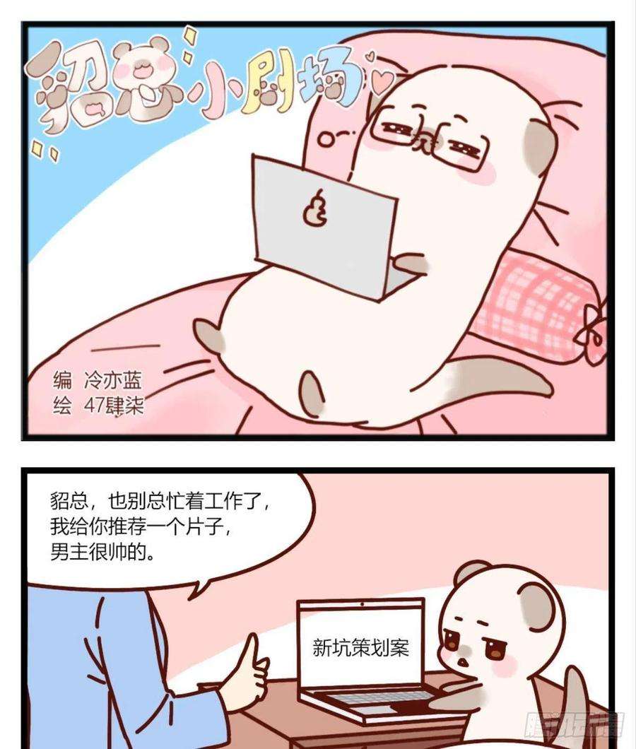 42.jpg