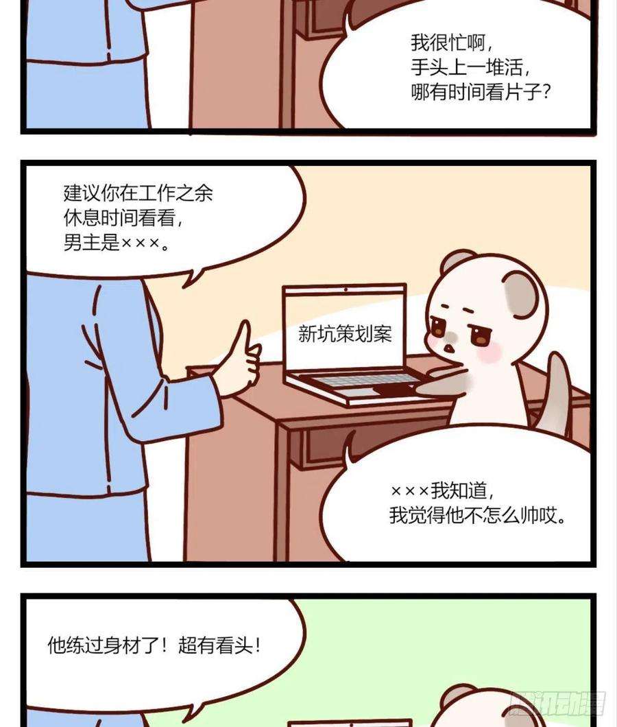 43.jpg
