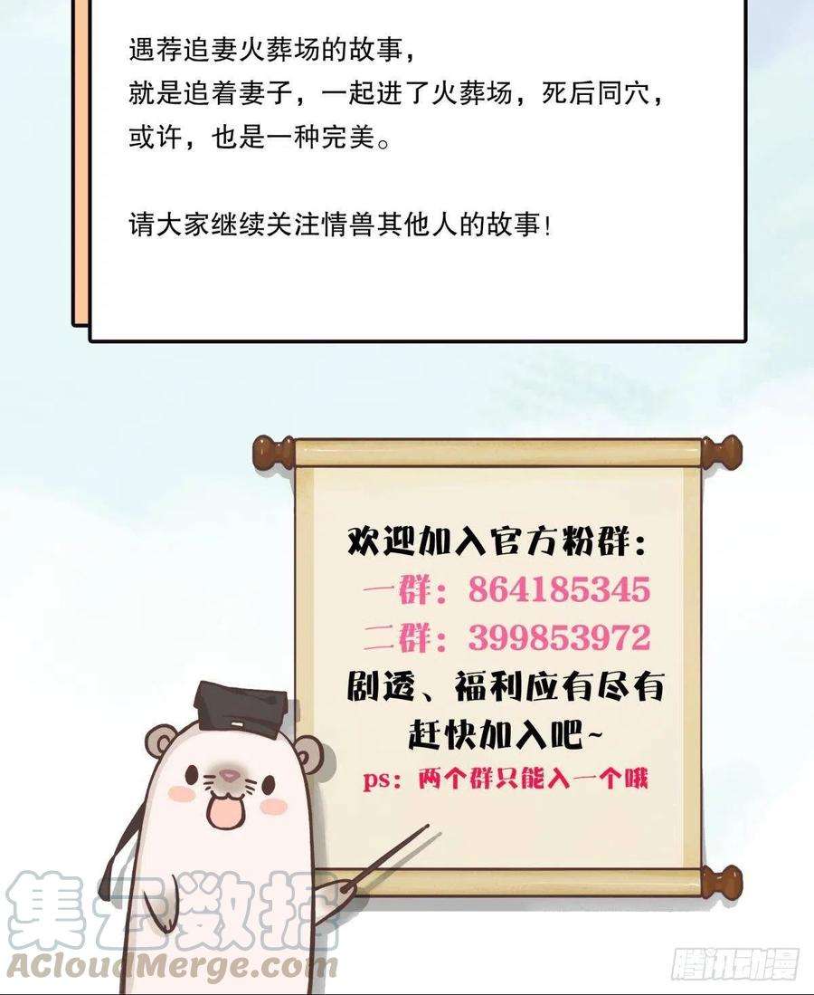 61.jpg