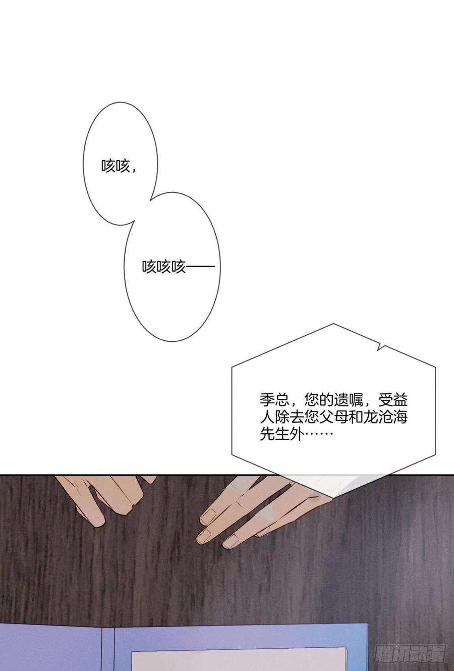 56.jpg
