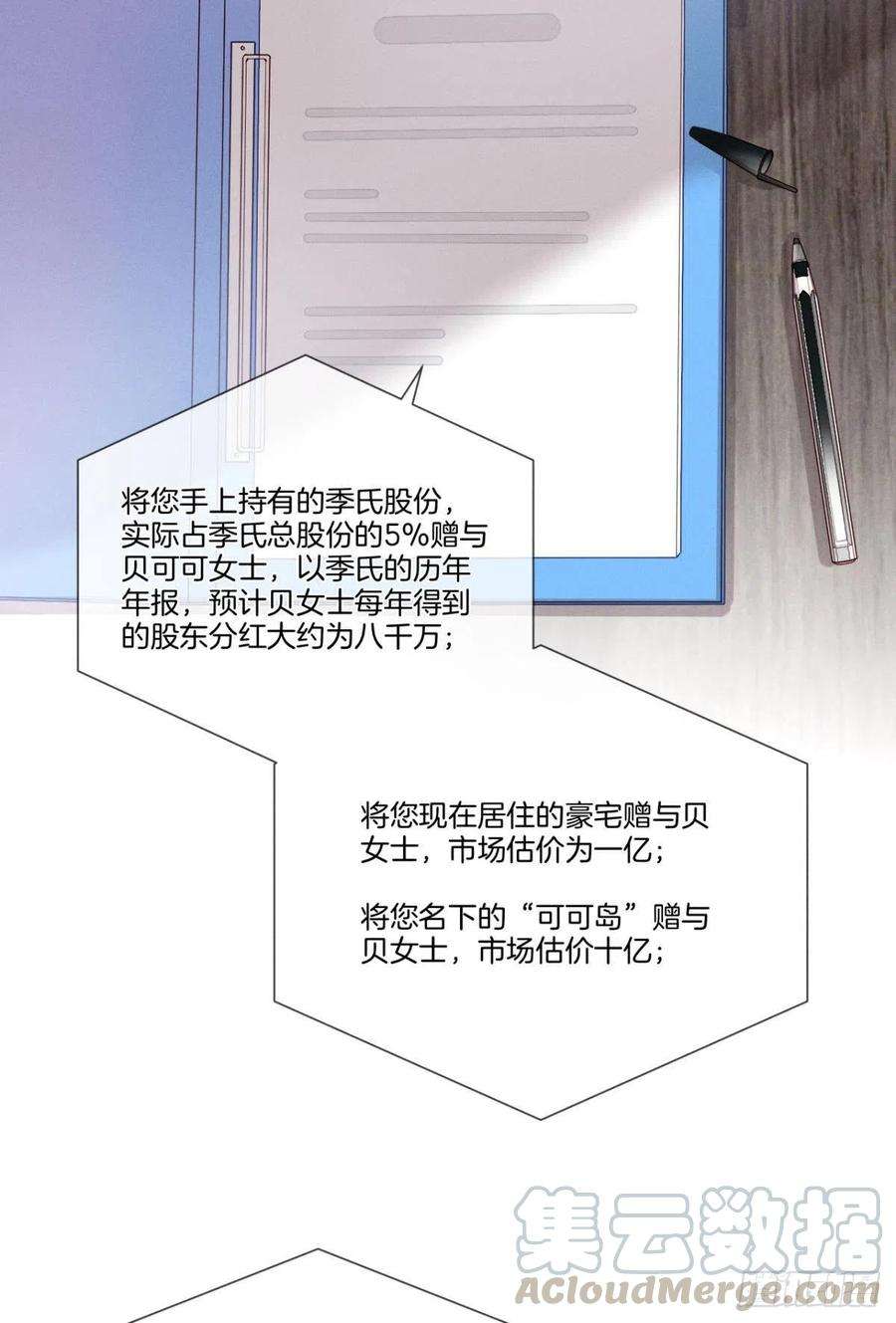 57.jpg
