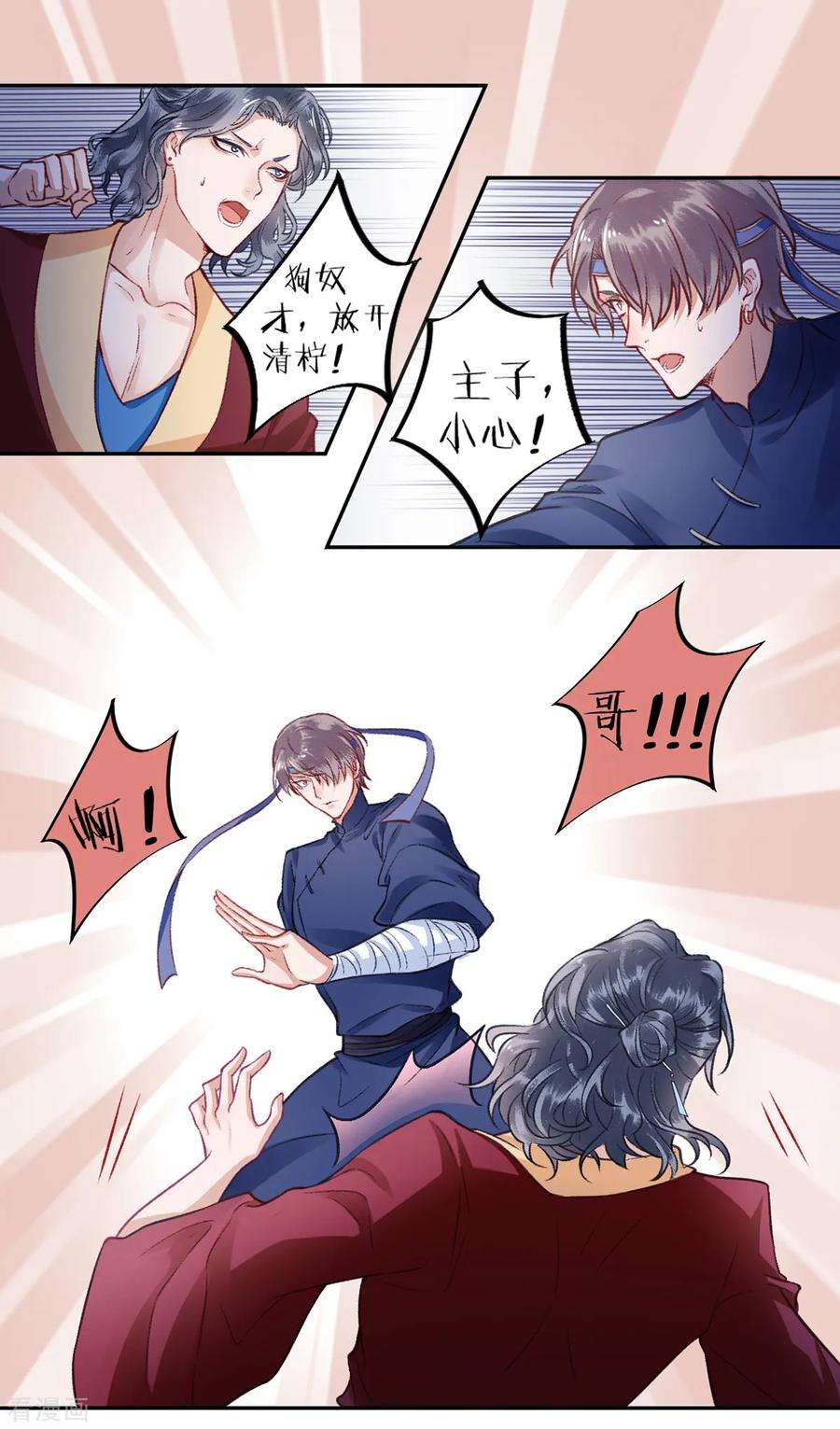 3.jpg