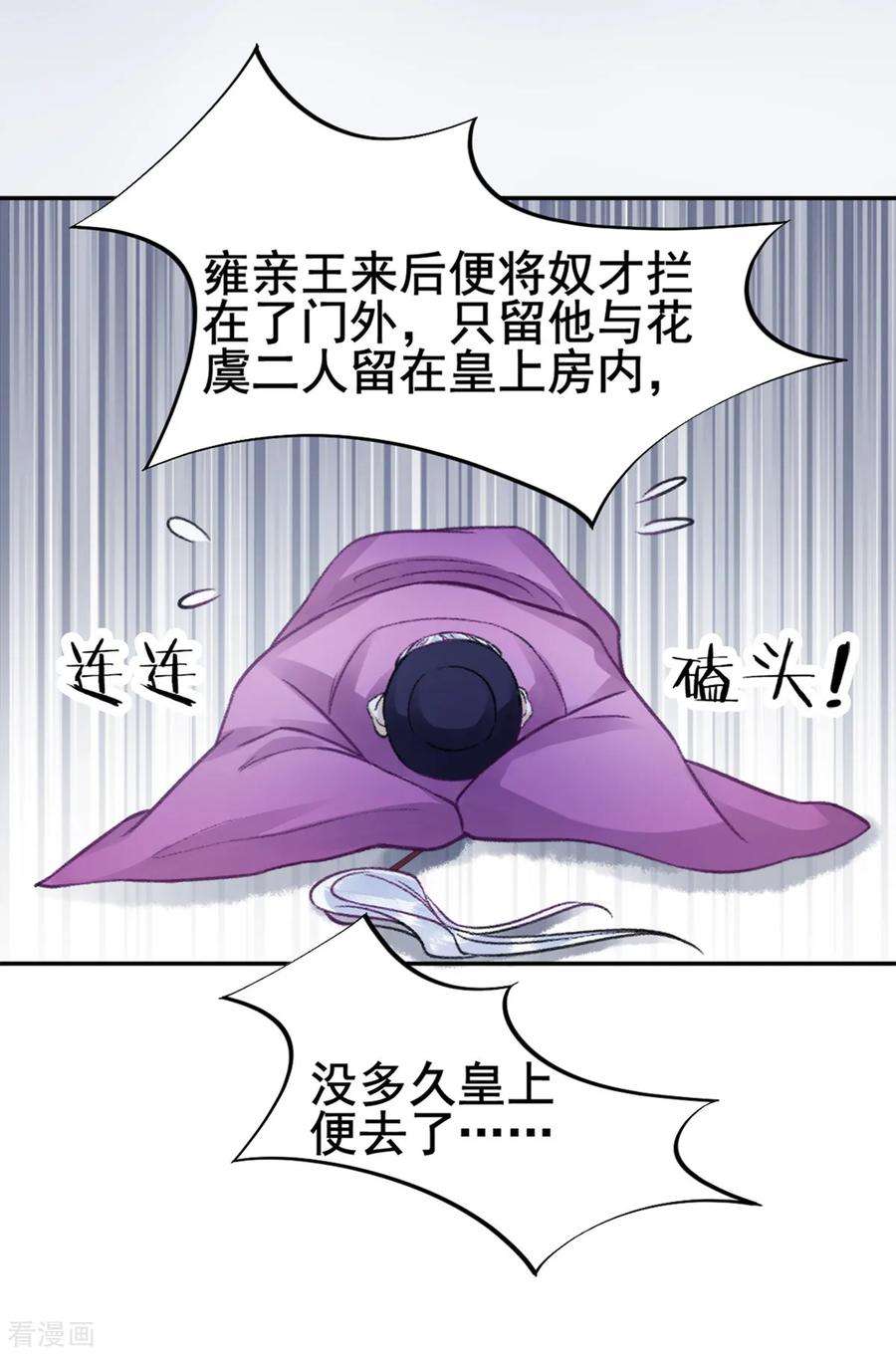 10.jpg