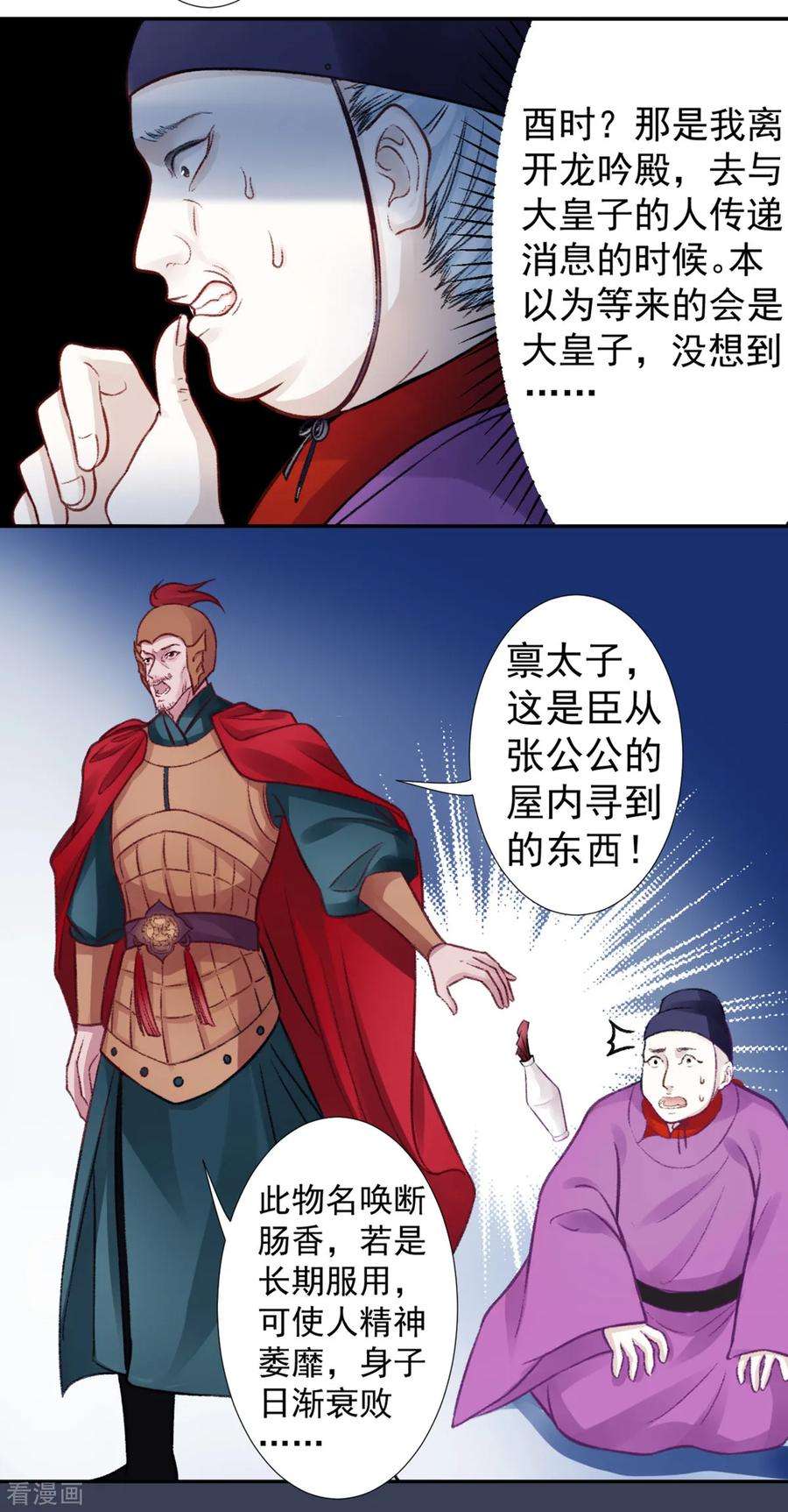 15.jpg