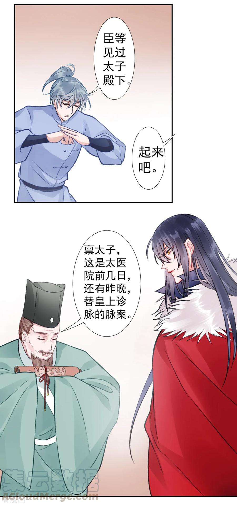 13.jpg