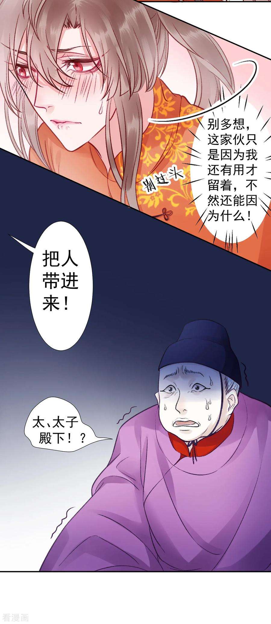 11.jpg