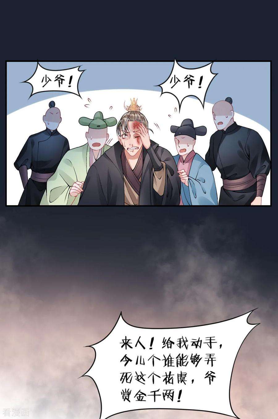 6.jpg
