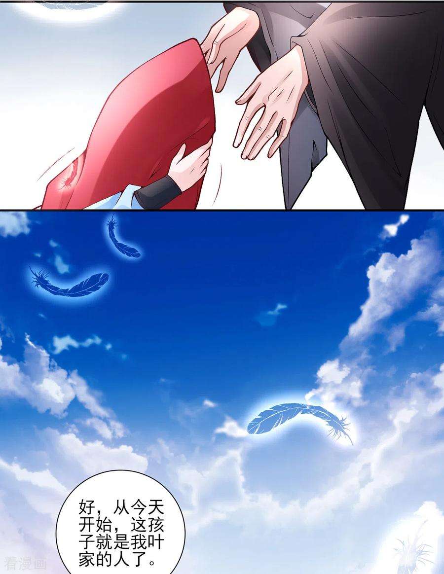 23.jpg