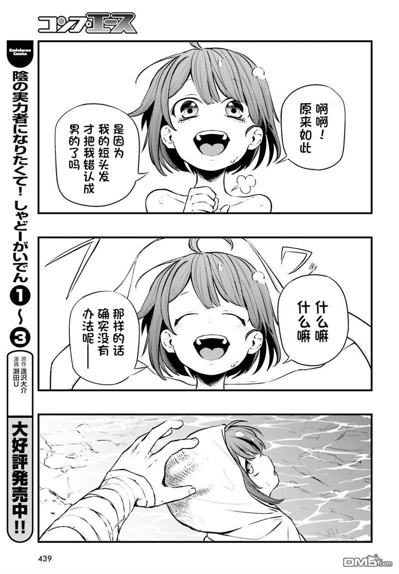 18.jpg