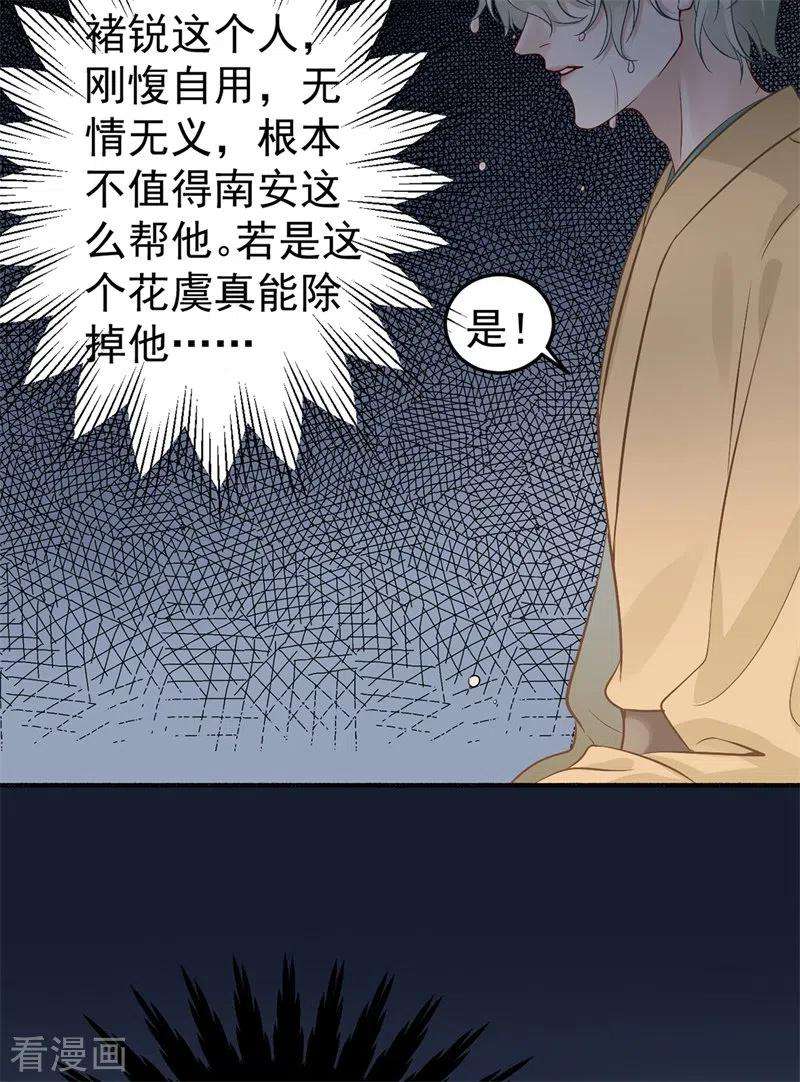 28.jpg