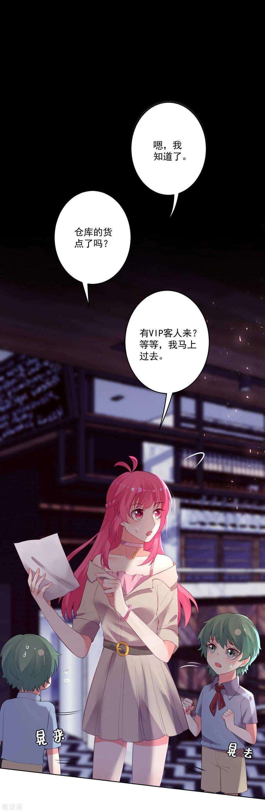 17.jpg