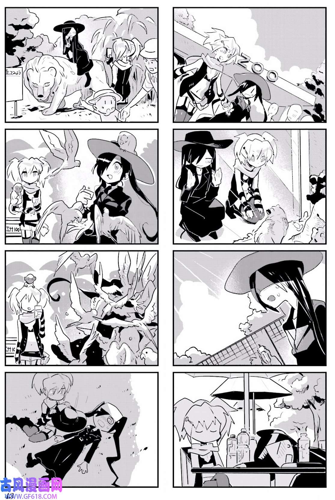6.jpg
