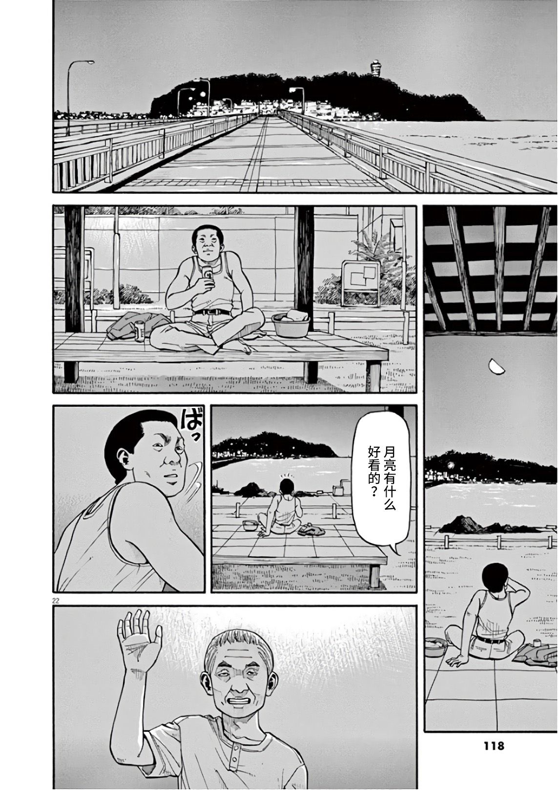 19.jpg