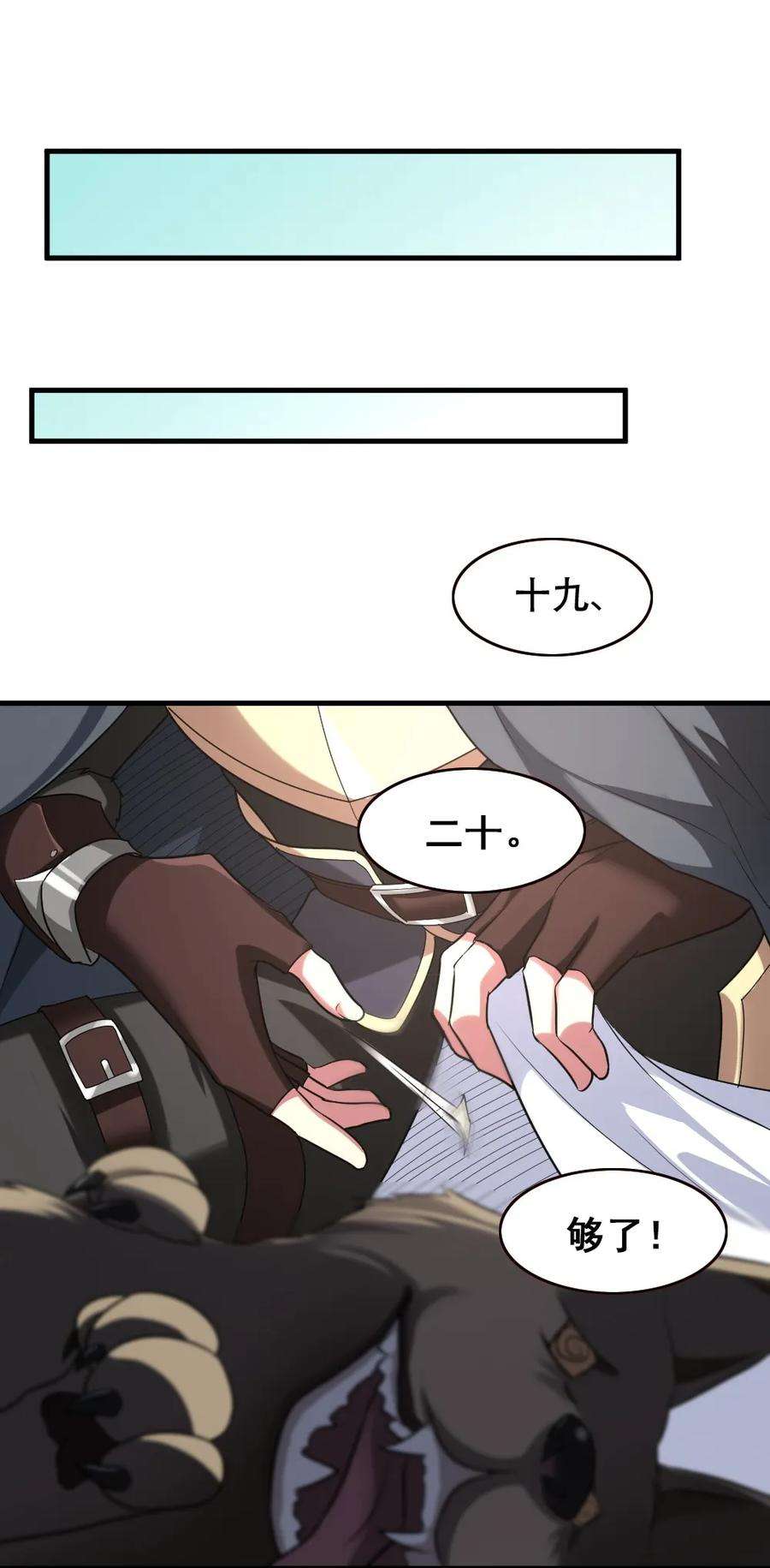 69.jpg