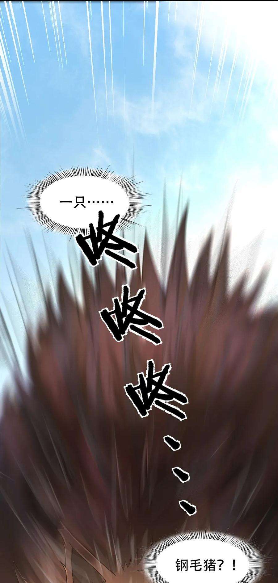 78.jpg