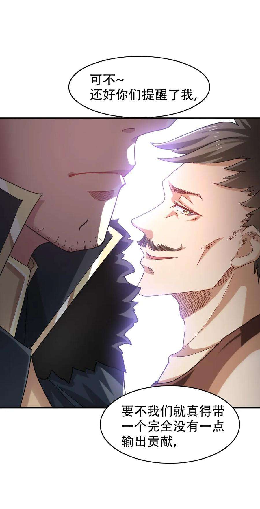 49.jpg