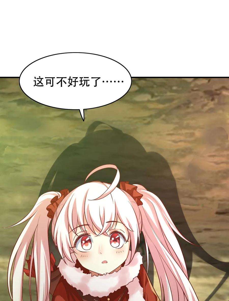 87.jpg