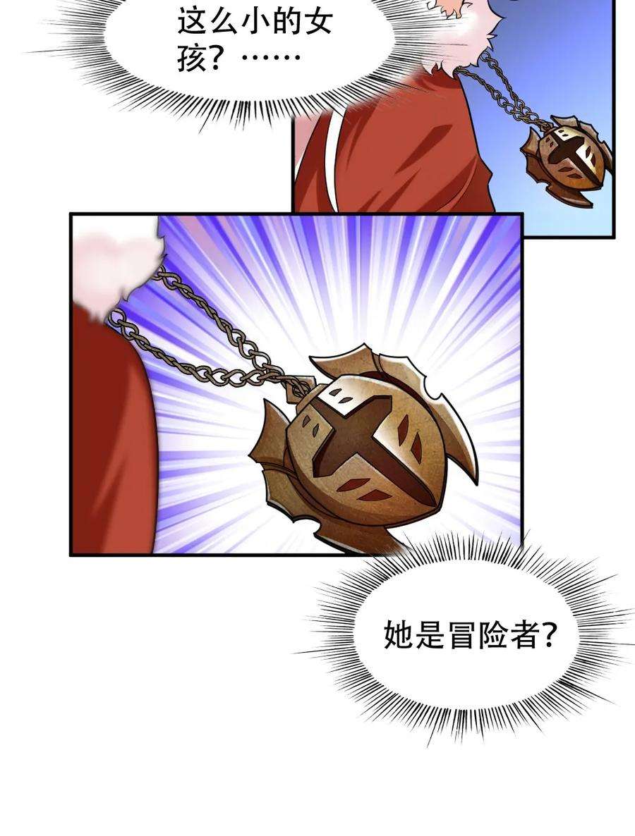59.jpg