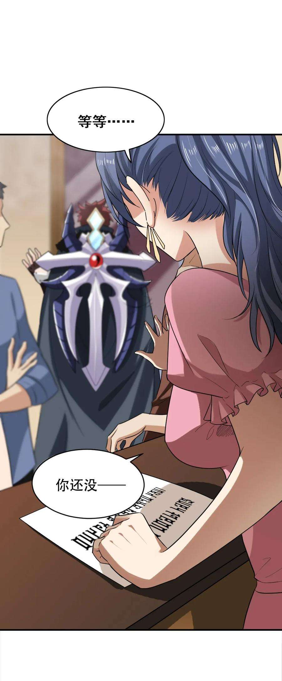54.jpg