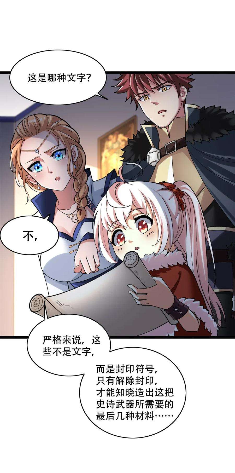 7.jpg