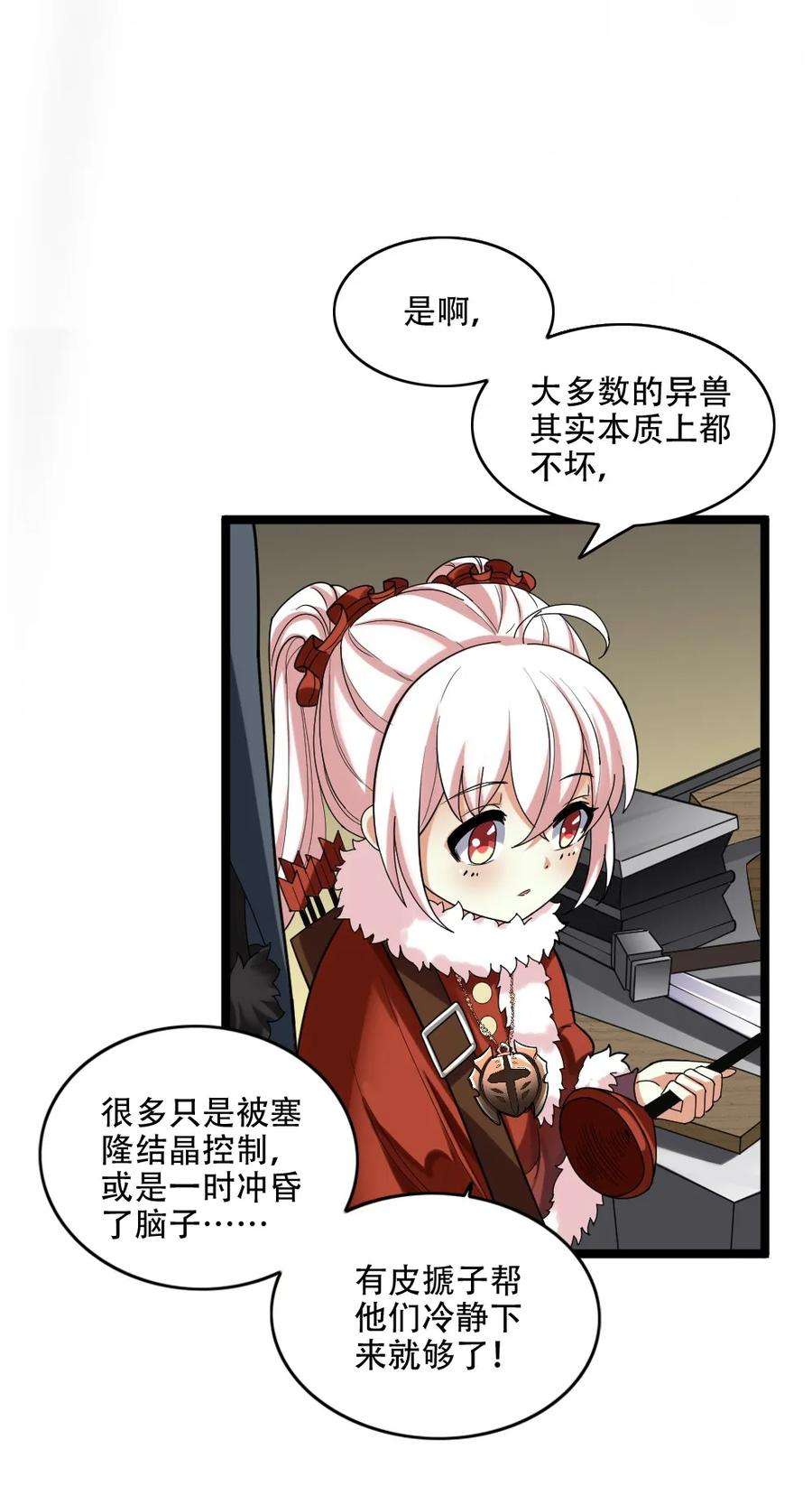 32.jpg