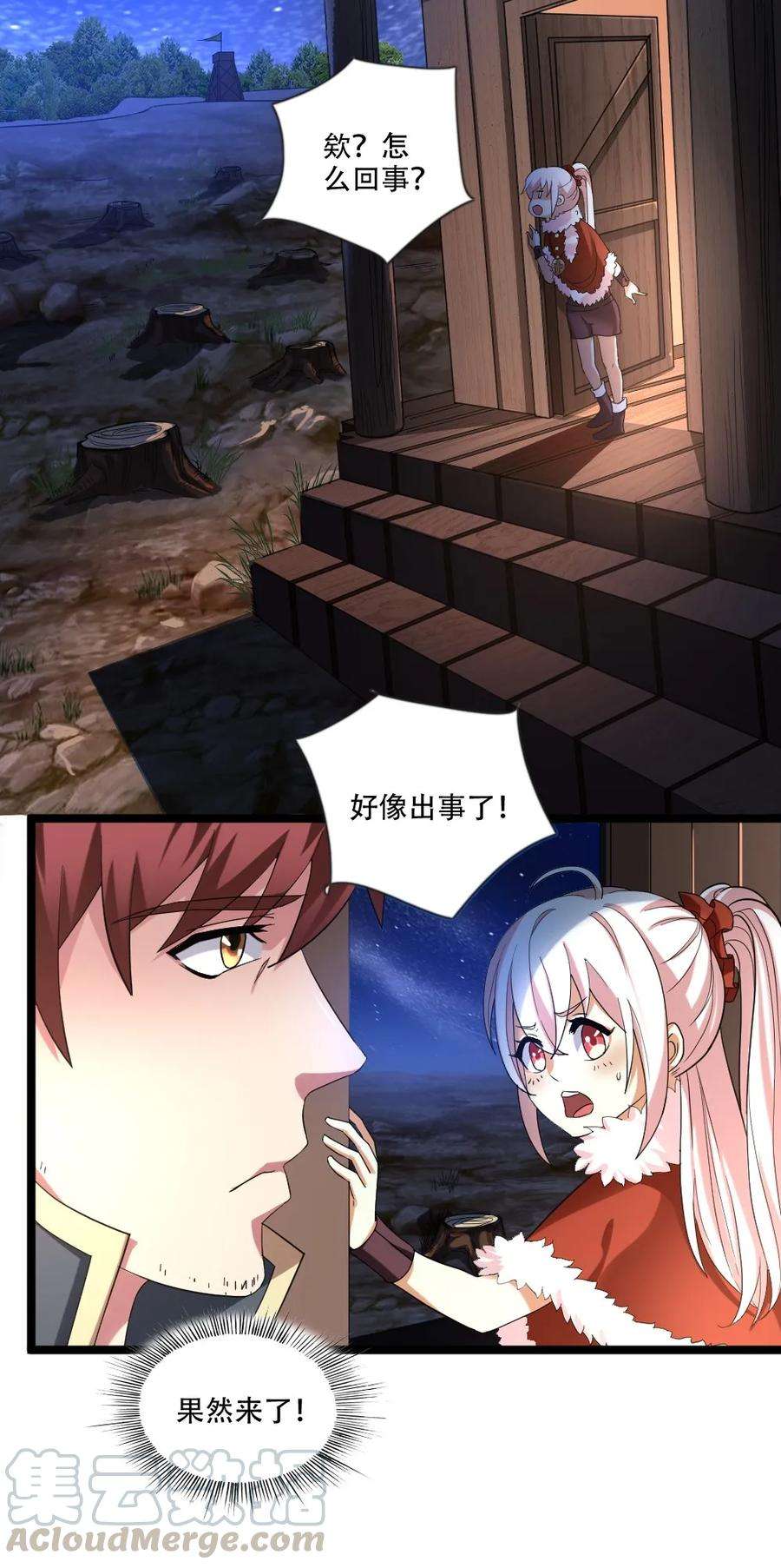 69.jpg