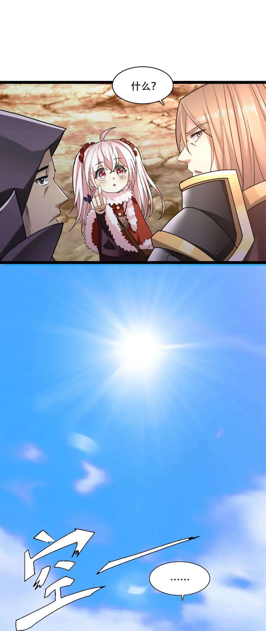 27.jpg