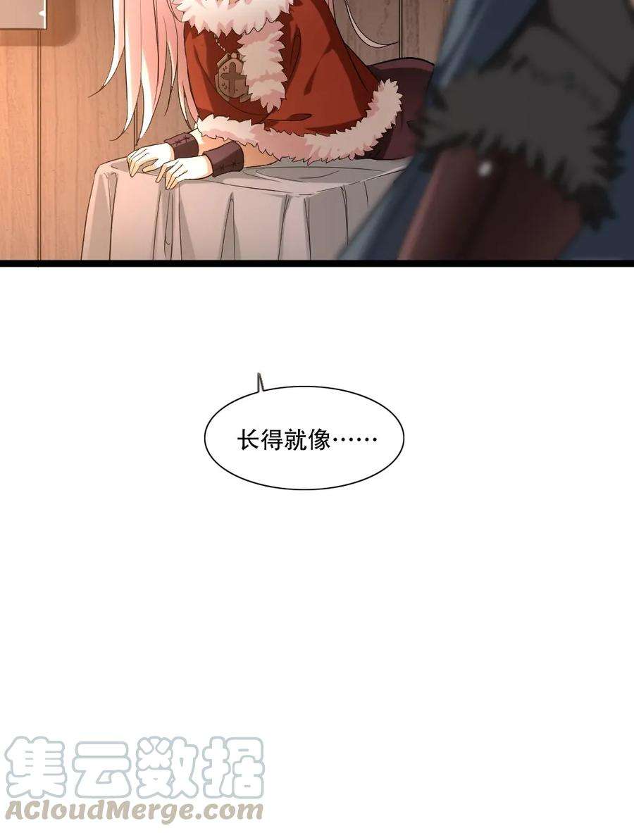 49.jpg