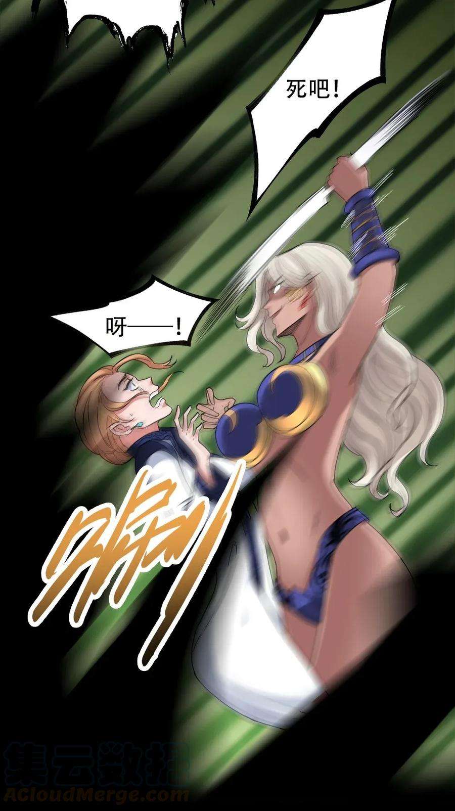 49.jpg