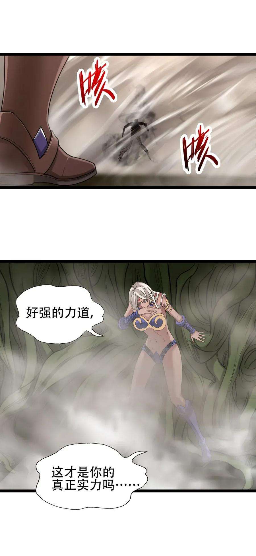 54.jpg