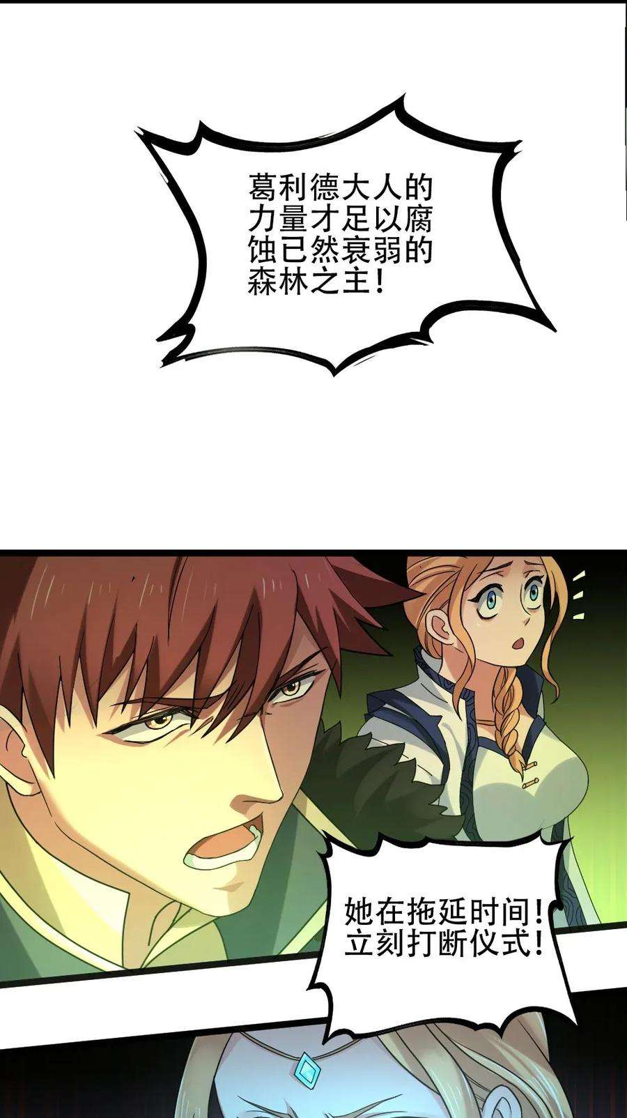 47.jpg