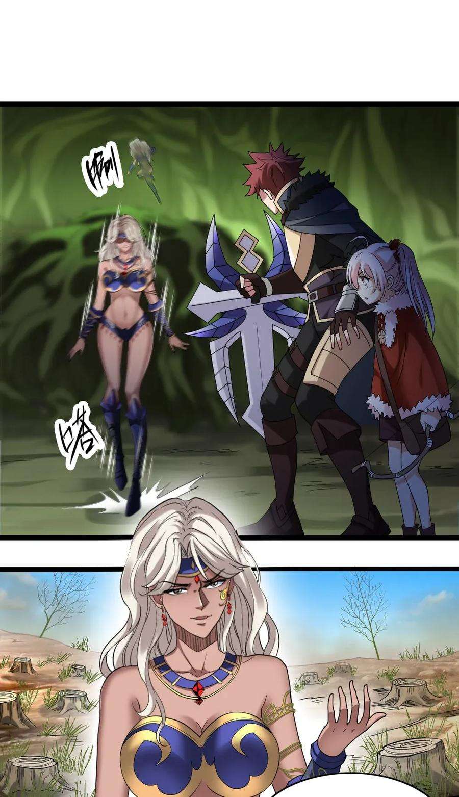 44.jpg