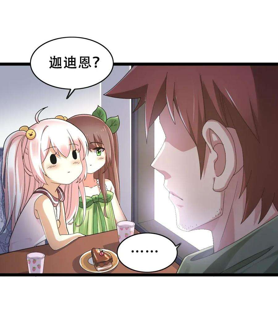 28.jpg