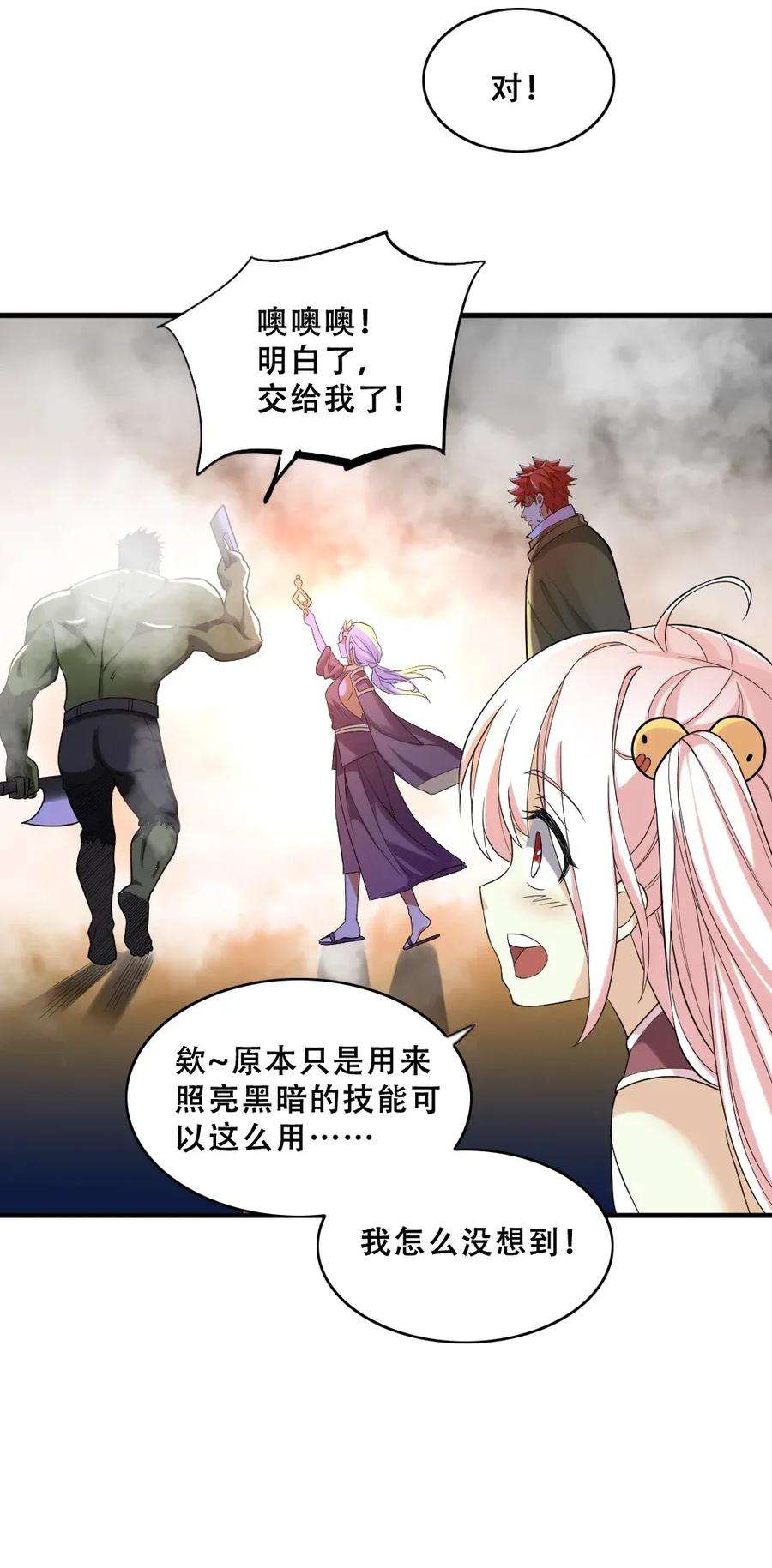 7.jpg
