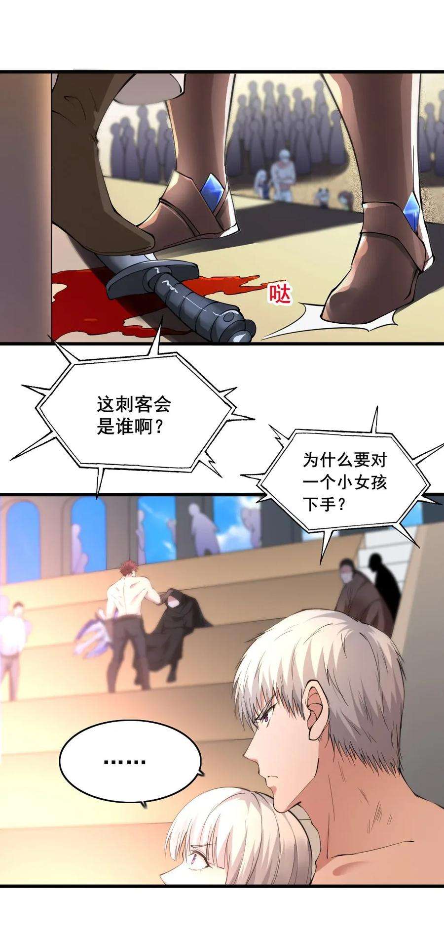 31.jpg
