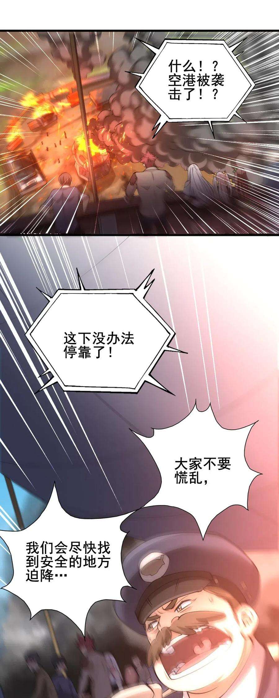 23.jpg