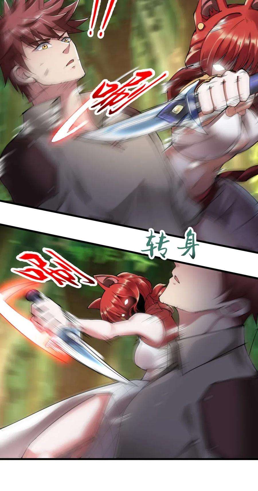 41.jpg