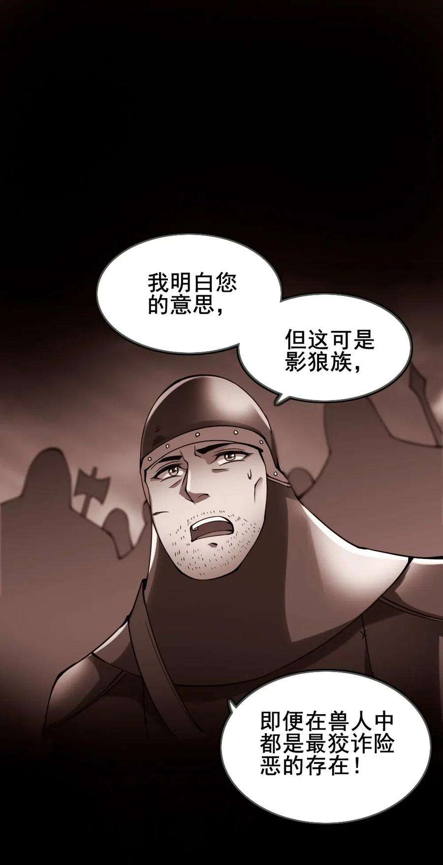 42.jpg