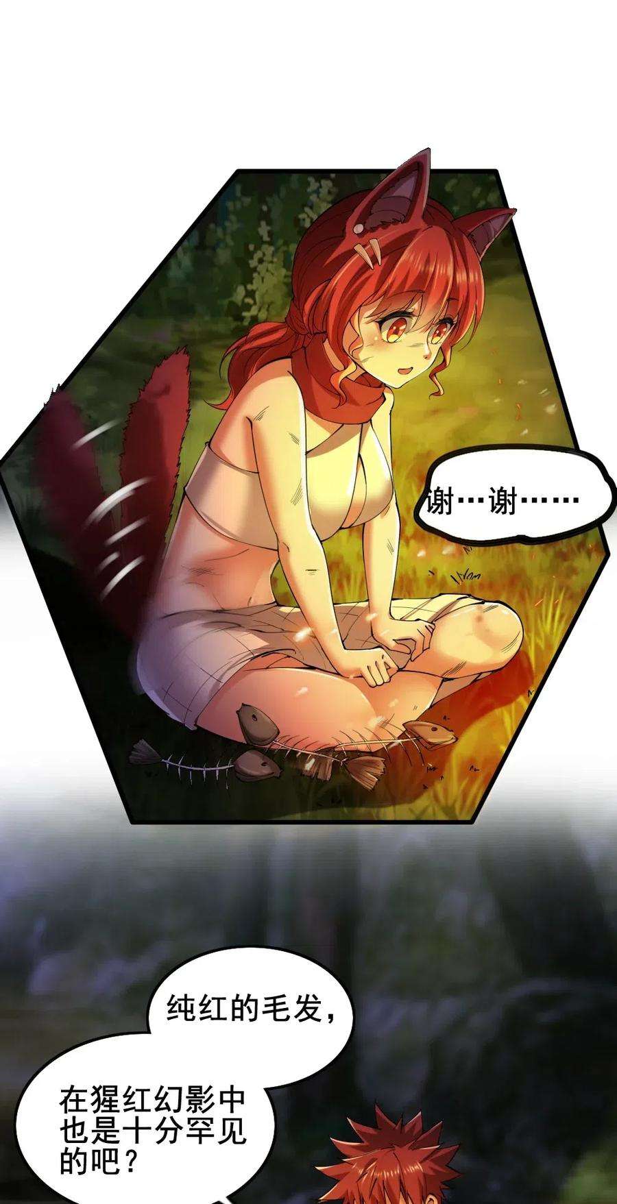 20.jpg