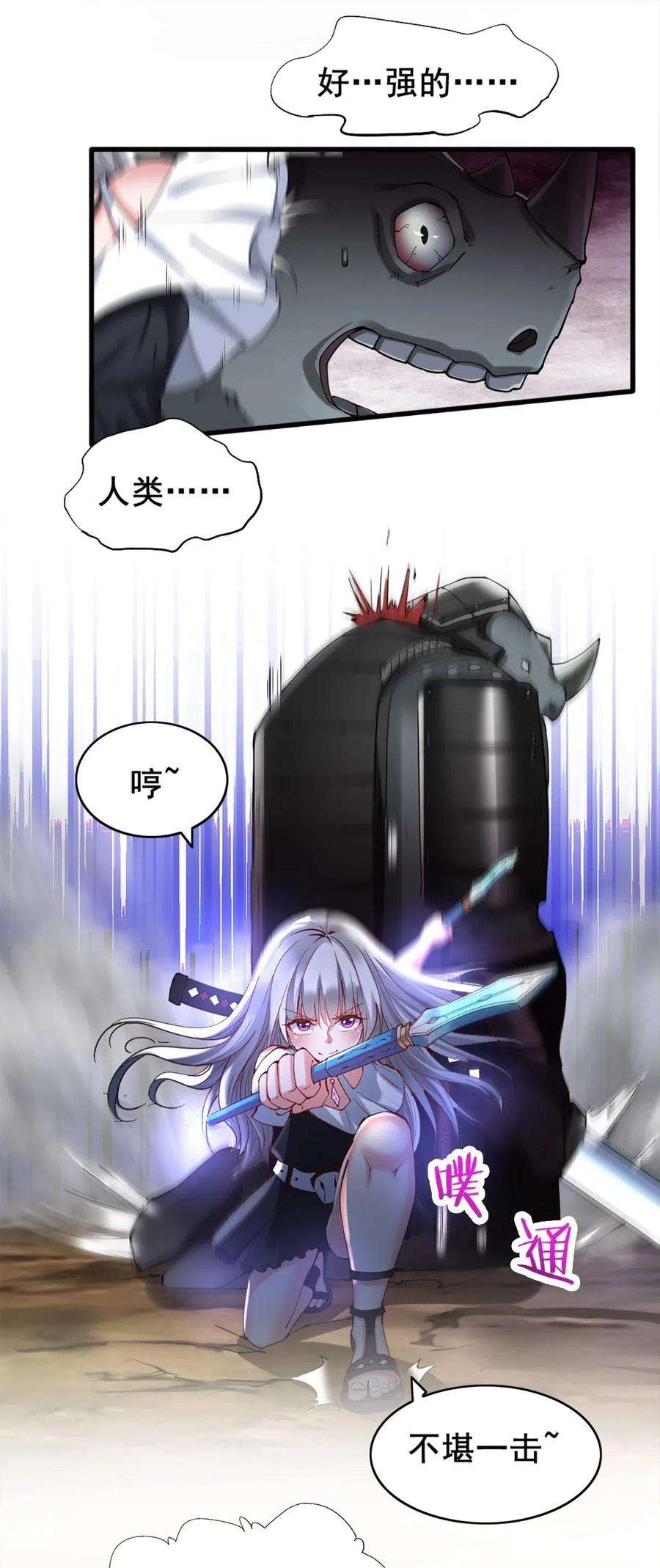 47.jpg
