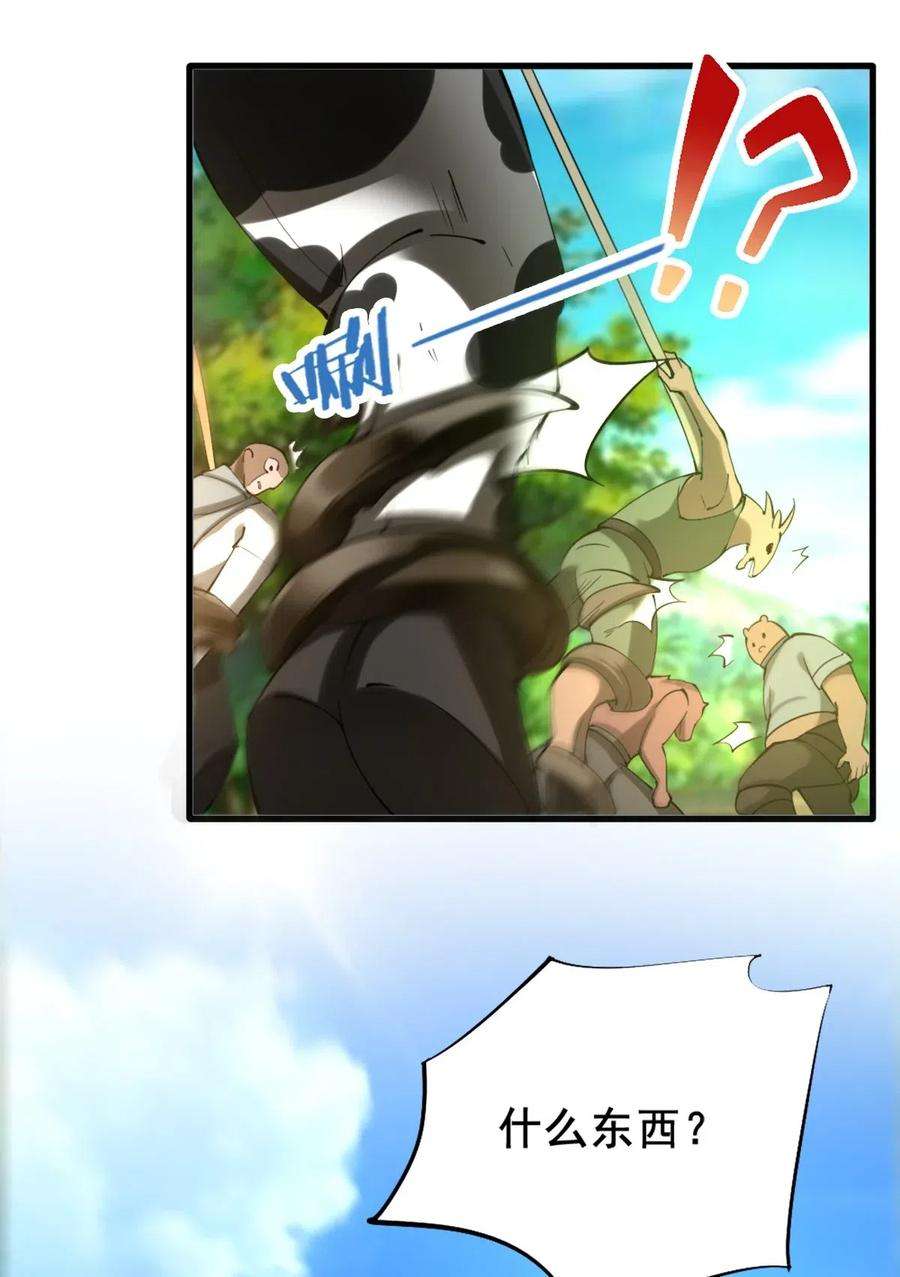 38.jpg