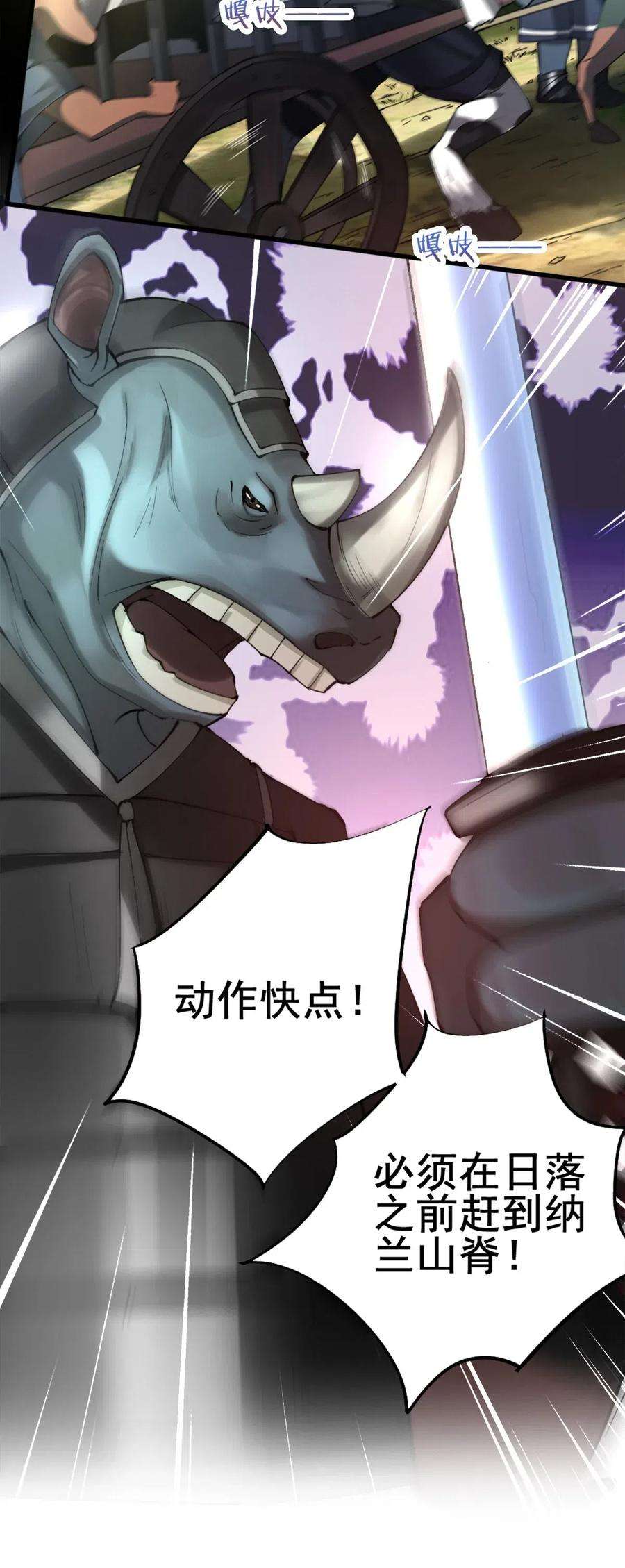 35.jpg