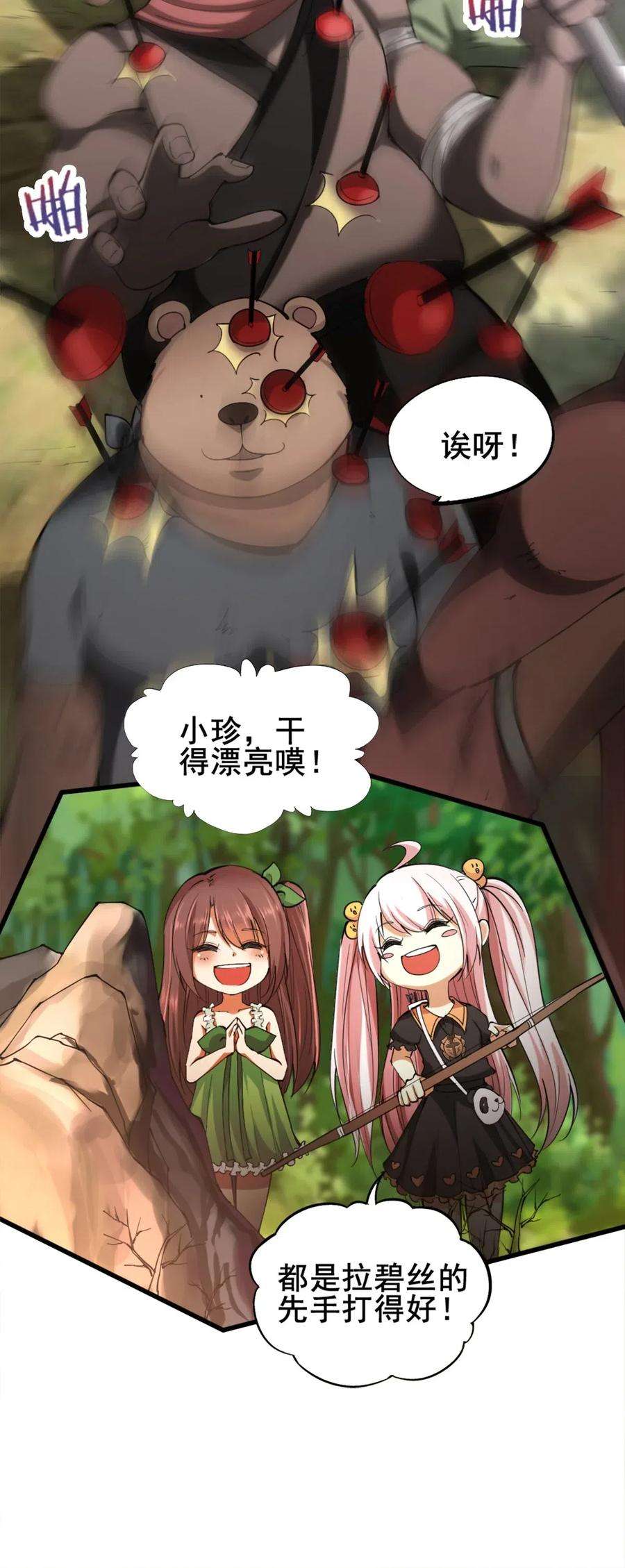 41.jpg